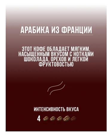 Coffee soluble noire instinct 500 g - Buy Online on GoSupps.com