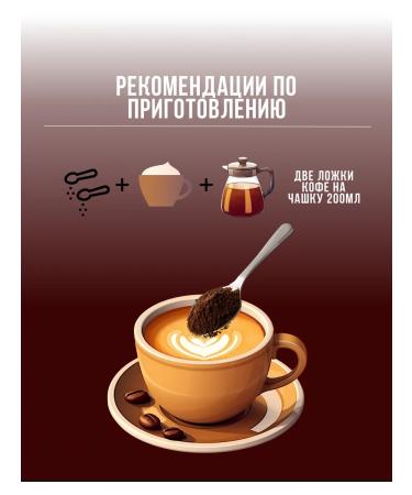 Coffee soluble noire instinct 500 g - Buy Online on GoSupps.com