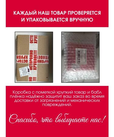 Pupa Palette of Feature Shadows Make Up Stories Compact 003 - Buy Online on GoSupps.com