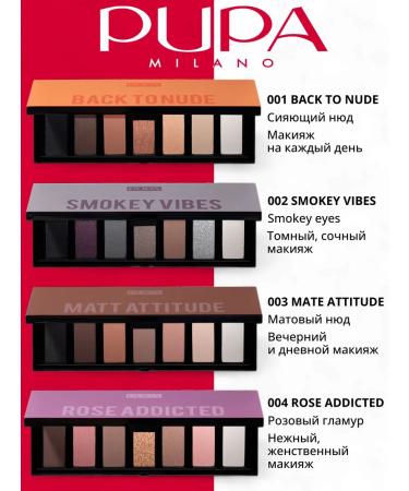 Pupa Palette of Feature Shadows Make Up Stories Compact 003 - Buy Online on GoSupps.com