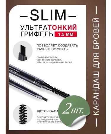 Outlet Cosmetics Makeup cosmetics set - Buy Online on GoSupps.com