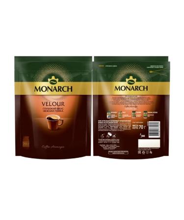 Monarch Soluble coffee Velour 140 g - Buy Online on GoSupps.com