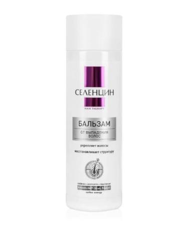 Selentsin Hair Therapy Balsam-Opolask P Lunge 200ml 5 pcs - Buy Online on GoSupps.com