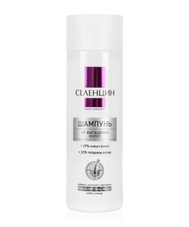 Selentsin Hair Therapy Shampoo P Lunge 200ml 4 pcs - Buy Online on GoSupps.com
