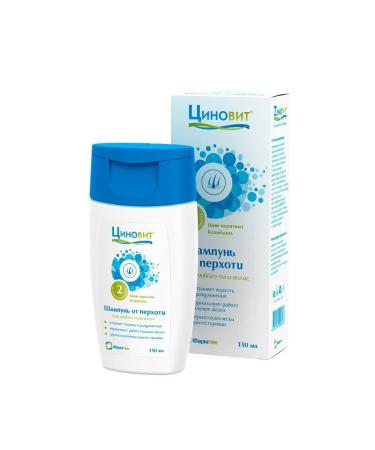 Zinnovite shampoo p p perch 150ml 4 pcs - Buy Online on GoSupps.com