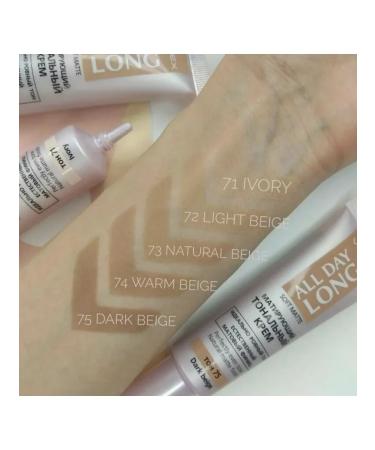 Vitex All Day Long Soft Matte Tonal Cream Mating tone 71 IVO - Buy Online on GoSupps.com