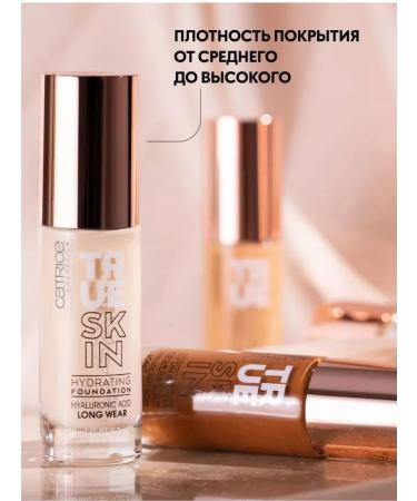 CATRICE Moisturizing tonal base True Skin 010 - Buy Online on GoSupps.com