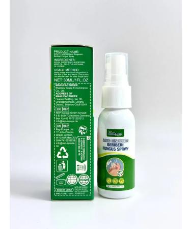 Havvami Spray for the treatment of fungus of the legs - Buy Online on GoSupps.com