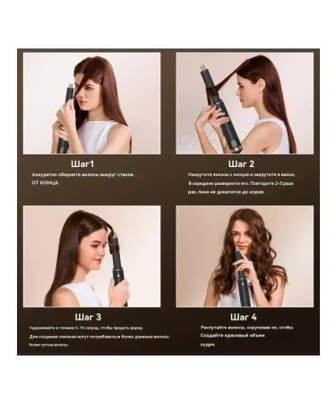 Hair hairy Stayler Professional with nozzles 5 B1 - Buy Online on GoSupps.com