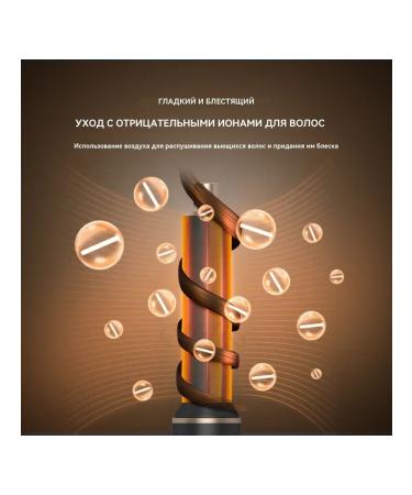 Hair hairy Stayler Professional with nozzles 5 B1 - Buy Online on GoSupps.com