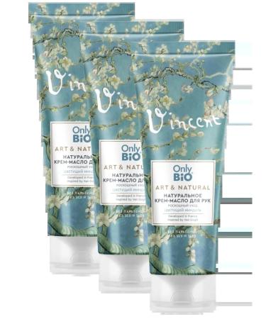 Only Bio Hand cream flowering almonds 75 ml - 3 pcs