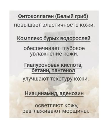 MIZON SPF light sunscreen - Buy Online on GoSupps.com