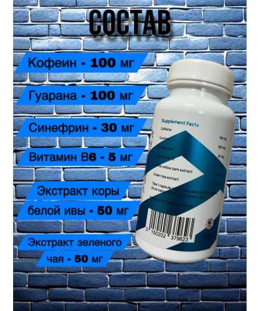 EVO Dren fat burner - Buy Online on GoSupps.com