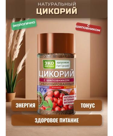 EcoLogic Tsikoria with rosehip 85 g