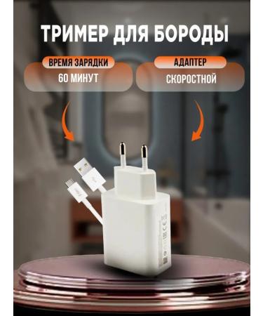 VGR Universal Electric Britter 3 in 1 - Buy Online on GoSupps.com