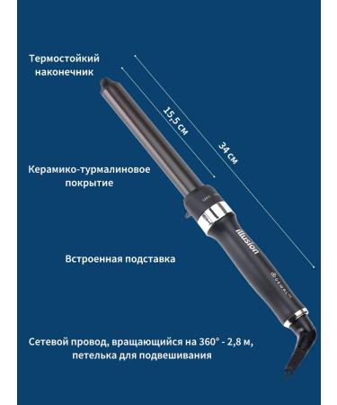 Dewal Illusion carrier without clamp 03-2717 - Buy Online on GoSupps.com