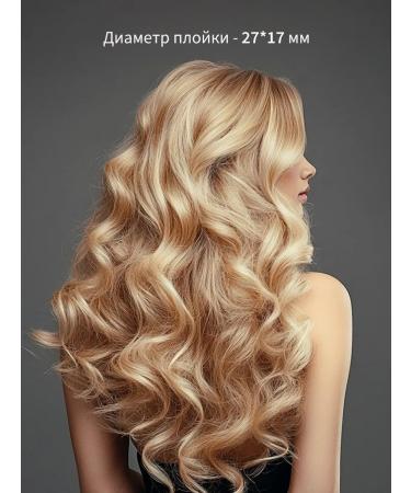 Dewal Illusion carrier without clamp 03-2717 - Buy Online on GoSupps.com