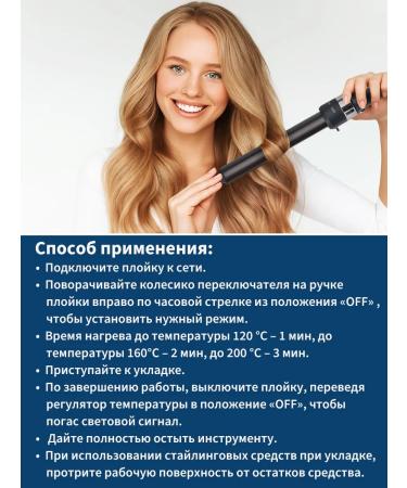 Dewal Illusion carrier without clamp 03-2717 - Buy Online on GoSupps.com