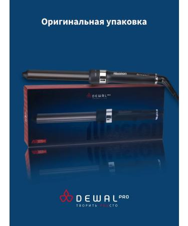 Dewal Illusion carrier without clamp 03-2717 - Buy Online on GoSupps.com