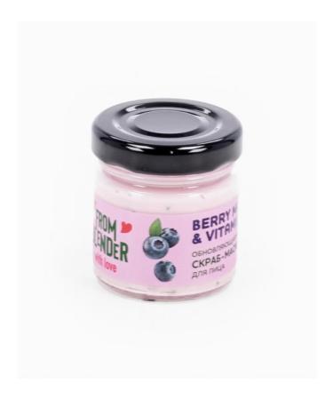 GLOBAL BIO COSMETIC Berry Mask & Vitamins 40ml 5 pcs - Buy Online on GoSupps.com