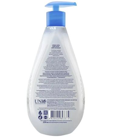 Aqa baby New Aqua Cream-gel 250ml d bathing - Buy Online on GoSupps.com