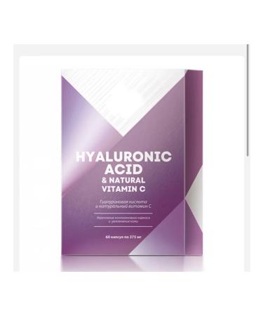 Siberian immunity Hyaluronic acid and natural vitamin C - Buy Online on GoSupps.com