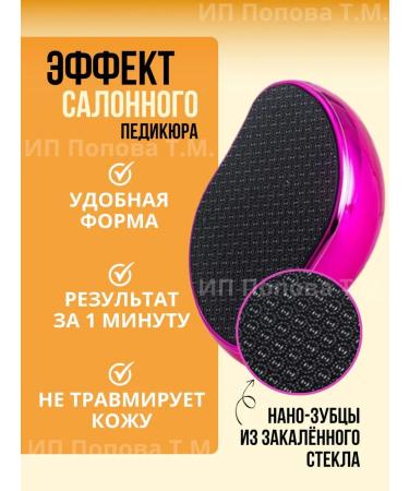 Cerebrospinal set - Buy Online on GoSupps.com