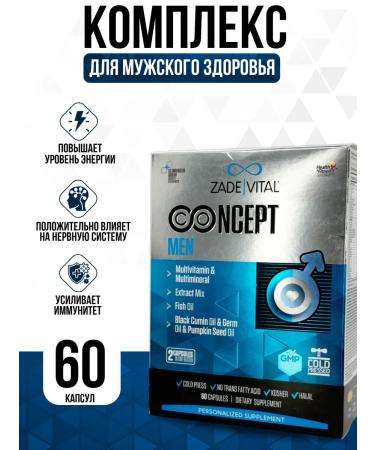 Zade Vital Concept Men - a complex of vitamins for men - Buy Online on GoSupps.com