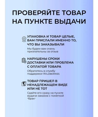 Mesomatrix Professional Sunscreen for the face and body SPF 45 Mesomatrix - Buy Online on GoSupps.com