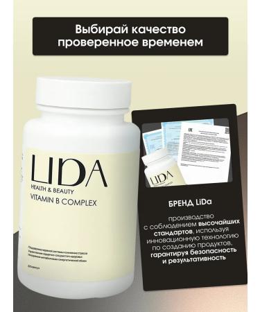 Li Da Group vitamins in complex B1-B12 60 capsules - Buy Online on GoSupps.com