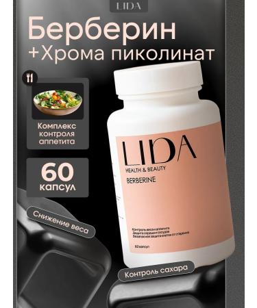 Li Da Berberin for weight loss and chrome to control appetite