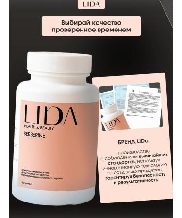 Li Da Berberin for weight loss and chrome to control appetite - Buy Online on GoSupps.com