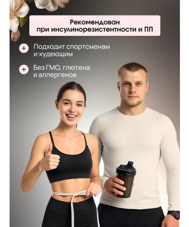 Li Da Chromium picolinate for weight loss and control appetite 60 capsules - Buy Online on GoSupps.com