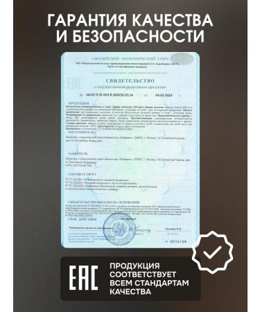 Li Da Chromium picolinate for weight loss and control appetite 60 capsules - Buy Online on GoSupps.com