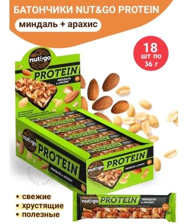 KDV Batoner protein nut and go almonds arachis 18 pcs 36 g