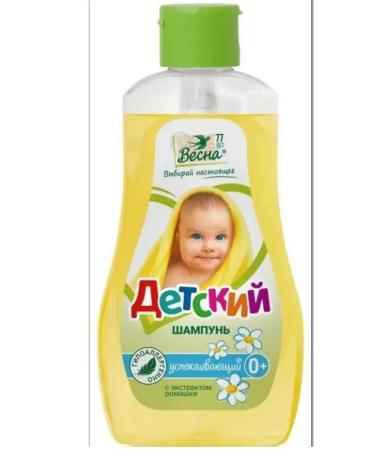 Spring Children's shampoo soothing with chamomile extract 280 ml