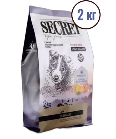 SECRET FOR PETS Dry food for puppies of all breeds chicken and cereals 2 kg