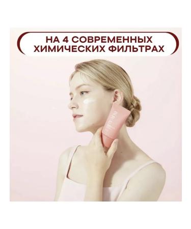 BLIVU Collagen sunscreen with peptides SPF50 - Buy Online on GoSupps.com