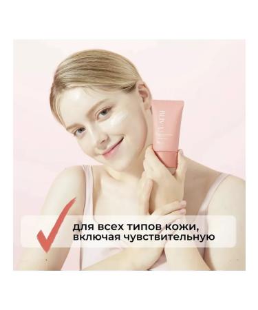 BLIVU Collagen sunscreen with peptides SPF50 - Buy Online on GoSupps.com