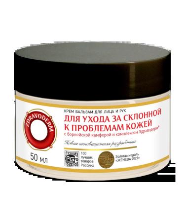 Zdravoderm cream of face balm and hand for the inclined
