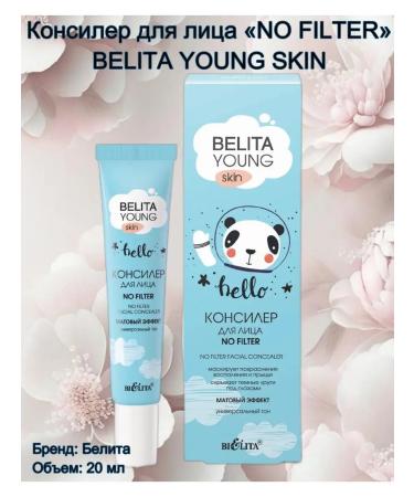 NO Filter Belita Young Skin Classler - Buy Online on GoSupps.com