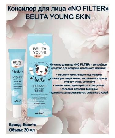 NO Filter Belita Young Skin Classler - Buy Online on GoSupps.com