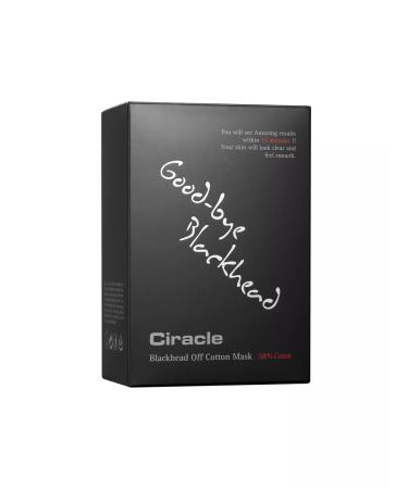Ciracle Blackhead Off black dots mask set 20 pcs - Buy Online on GoSupps.com