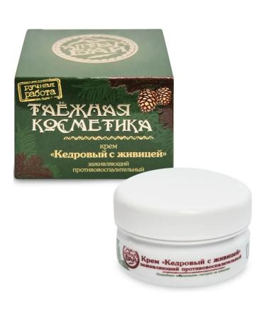 ARTCHEF Cedar with Resin Cream healing anti-inflammatory 50 ml / For problem skin - Buy Online on GoSupps.com