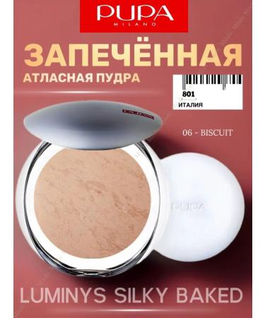 Pupa Facial powder baked luminys 06 - Buy Online on GoSupps.com