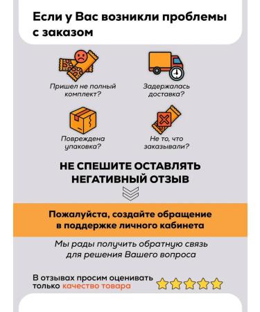 ECOVEK A set of bars of 10 tastes without sugar - Buy Online on GoSupps.com