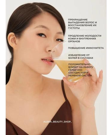 Asahi Collagen Collagen Premier Rich Japan powder for 30 days - Buy Online on GoSupps.com