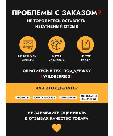 Contur Professional Permanent makeup Contur brown - Buy Online on GoSupps.com