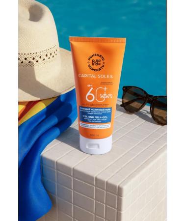 Numenatu Sunscreen for the face and body SPF 60 - Buy Online on GoSupps.com