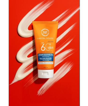 Numenatu Sunscreen for the face and body SPF 60 - Buy Online on GoSupps.com